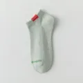 Men's summer short ankle socks, breathable light athletic low-cut socks with logo tag. - One Size / Light Green