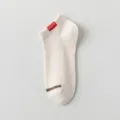 Men's casual beige cotton short socks ankle boat socks with red label variant! - One Size / Off White