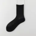 Calze traspiranti a rete a tubo medio estive nere da donna, eleganti e comode. - Taglia unica / Nero