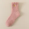 Accoglienti calzini da donna in pile corallo rosa con cuore dorato, caldi e spessi per l'inverno. - Taglia unica / Rosa