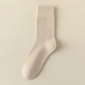 Calzini termici da uomo a tubo medio, colore beige unito, morbidi e caldi per l'inverno. - Taglia unica / Albicocca Grigio Chiaro