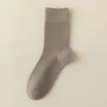Men's Taupe Cashmere Feel Mid-Tube Socks, Winter Warm Thickened Thermal Wool Socks - One Size / Coffee Grey