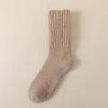 Heren Dikke Wol Gebreide Middelhoge Sokken, Casual Warme Winter Effen Kleur Havermout - Eén maat / Lichtkoffie
