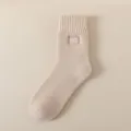 Herren Thermische Wolle Winter Crew Socken, beige Farbe, Rippbündchen, weiche Variante. - Einheitsgröße / Khaki