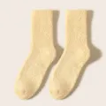Plush coral fleece fuzzy socks for women, warm winter thermal sleep home floor socks. - One Size / Egg Yolk Stone