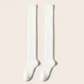 Chaussettes hautes blanches duveteuses d'hiver chaudes molletonnées douillettes variante. - Taille unique / Blanc Lait