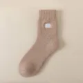 Herren thermische Wolle Winter Crew Socken mit dickem Fleece-Futter und gemütlichem Stoffdesign. - Einheitsgröße / Hellkaffee