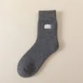 Herren dunkelgraue Winter Wolle Crew Socken, dicke thermische warme Strick Socken lang - Einheitsgröße / Dunkelgrau