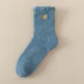 Calzini medi in pile di corallo soffice blu con cuore ricamato giallo, caldi calzini invernali. - Taglia unica / Blu scuro