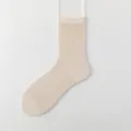 Damen Netz Sommer Socken beige dünn atmungsaktiv mittellang elegant Freizeitsocken Stile - Einheitsgröße / Hautfarben
