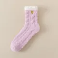 Chaussettes Moelleuses en Polaire Corail avec Broderie Cœur Doré Chaussettes d'Hiver Chaudes - Taille unique / Bloc de couleurs violet