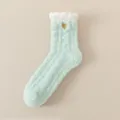 Chaussettes d'hiver douillettes en polaire corail pour femmes, chaussettes de sol chaudes. - Taille unique / Bleu Bloc de Couleur