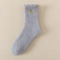 Grey fuzzy socks with a gold heart, soft coral fleece winter home floor sleeping socks. - One Size / Light Gray