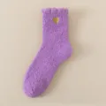 Purple fuzzy coral fleece socks for women, gold heart embroidery, warm winter home sleep mid socks. - One Size / Bright Purple