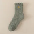 Cozy fuzzy winter socks for women with cute heart embroidery, thick thermal floor socks. - One Size / Mustard Green