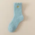 Women winter warm coral fleece mid-tube socks with cute heart embroidery for home sleep. - One Size / Light Blue
