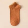Brown fuzzy cuff ankle socks for women, soft solid color cozy short socks for winter. - One Size (35-42) / Caramel color