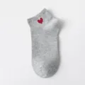 Grey cotton ankle socks with cute red heart embroidery, minimalist style comfortable short socks. - One Size (35-42) / Light Gray