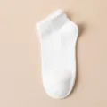 Comfortable women's short white socks with soft fuzzy cuff, breathable daily ankle socks. - One Size (35-42) / White