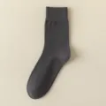Men's dark grey winter thermal mid-calf socks, cozy fleece lined knit cashmere-like warm socks. - One Size / Noble Gray