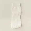 White five-toe socks for men, pure cotton breathable mid-calf athletic toe separation socks. - One Size / White