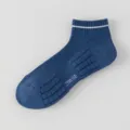 Men's athletic ankle socks breathable cushion sports training running fitness socks blue - One Size / Blue