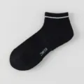 Men's black ankle sports socks with white stripe cuff breathable cotton casual athletic socks - One Size / Black