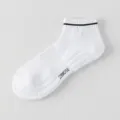 White athletic ankle socks for men, breathable cotton sportswear socks with cushioned sole. - One Size / White