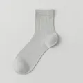 Men's Light Grey Ribbed Mid-Tube Socks, Casual Solid Color Breathable Cotton Socks Variant - One Size / Silver Gray