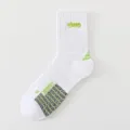 Men's mid-tube athletic basketball socks with professional cushion and anti-slip grip. - One Size / White with Green Label