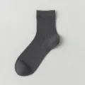Men's dark gray ribbed mid-calf silk socks, breathable summer thin casual dress socks. - One Size / Dark Gray