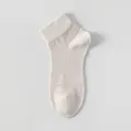Premium mulberry silk white women socks thin breathable short tube casual socks for summer daily - One Size / Nude