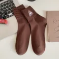 Men brown crew cotton socks athletic mountain embroidered warm winter long tube socks casual wear - One Size / Coffee