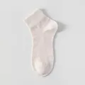 Plain light pink women's mid-tube breathable socks, soft everyday casual cotton hosiery. - One Size / Light Pink