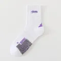 Men's White Athletic Basketball Crew Socks with Purple Accents and Cushioned Terry Sole - One Size / White with Purple Label