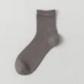Men's breathable ribbed crew socks, comfortable solid color casual daily wear socks. - One Size / Coffee