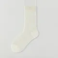 Calzini a coste in seta bianca da donna, traspiranti estivi a rete stile balletto lunghi. - Taglia unica / bianco crema