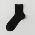 Men's black ribbed mid-calf socks, casual solid color cotton daily wear footwear item. - One Size / Black