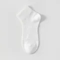 White women's short socks, lightweight and breathable, perfect for spring and summer. - One Size / White