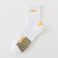White athletic sport socks with yellow embroidery and cushioning, breathable and anti-slip. - One Size / White with Yellow Label