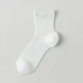 Men's white ribbed crew socks, summer breathable lightweight cotton socks for daily wear. - One Size / White