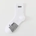 Men's white mid-tube basketball sports socks with cushion sole and anti-slip grip design. - One Size / White with Black Label