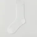 White ribbed mid-tube socks for women, breathable summer mesh design, elegant casual style. - One Size / White