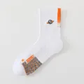 Herren Wadenlange Sport Basketball Socken mit Planeten Stickerei und verdickter Frottee Sohle. - Einheitsgröße / Weiß & Orange
