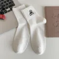 White mid-tube cotton socks with mountain embroidery, casual streetwear style, comfortable var. - One Size / White