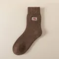 Herren Winter warme Wollsocken, dicke mittelhohe Freizeit Strick Thermosocken für kalte Tage. - Einheitsgröße / Dunkelbraun