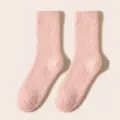 Pink fuzzy coral fleece socks for women, winter warm sleep floor socks, cozy thermal hosiery. - One Size / Sakura Pink