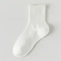 Calze a tubo medio in cotone bianco da donna, calzini casual traspiranti a coste. - Taglia unica / Bianco