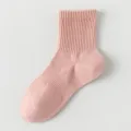Calzini al polpaccio in cotone rosa da donna, calzini a coste traspiranti per un uso quotidiano comodo. - Taglia unica / Rosa