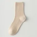 Comfortable ribbed cotton crew socks in neutral beige color for everyday wear. Perfect choice. - Khaki